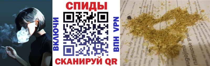 Бутират 99%  Пролетарск 