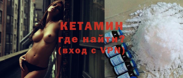 не бодяженный Армянск