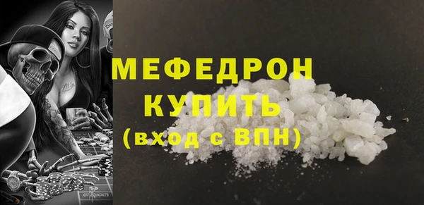МДПВ Аркадак