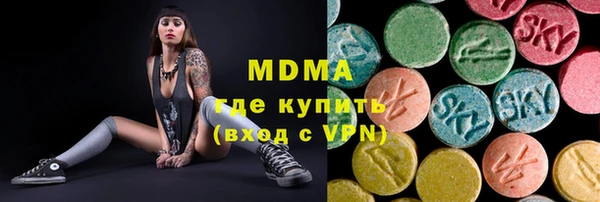 соль ск Баксан