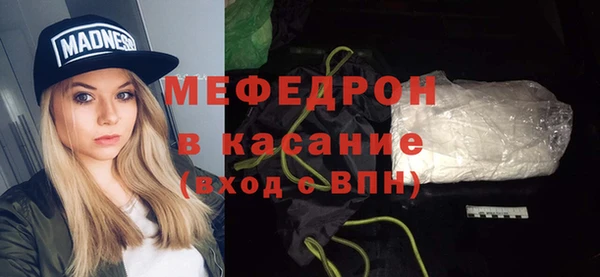 МДПВ Аркадак