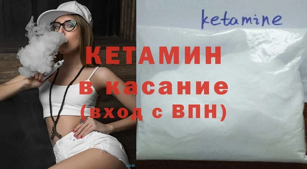 шишки Балабаново
