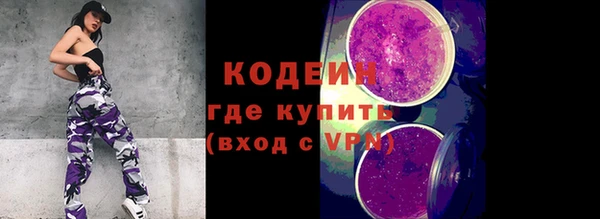 соль ск Баксан