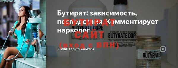 МДПВ Аркадак