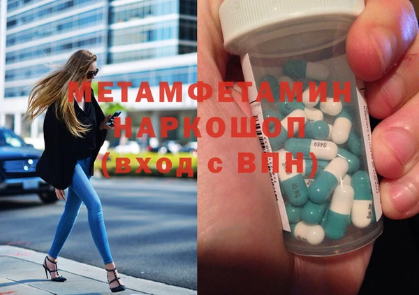 не бодяженный Армянск