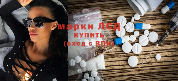 не бодяженный Армянск