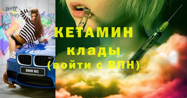 соль ск Баксан