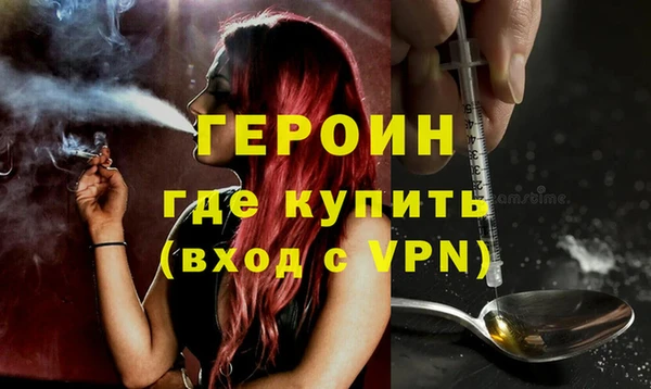 не бодяженный Армянск