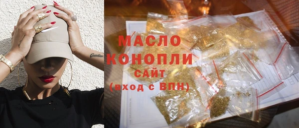 МДПВ Аркадак
