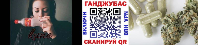 купить наркотик Пролетарск MEGA онион Канабис VHQ
